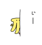 ゆるかわバナナ  Loose and cute banana（個別スタンプ：30）