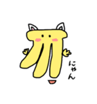 ゆるかわバナナ  Loose and cute banana（個別スタンプ：31）