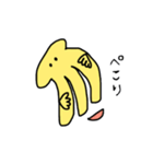 ゆるかわバナナ  Loose and cute banana（個別スタンプ：34）