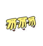 ゆるかわバナナ  Loose and cute banana（個別スタンプ：35）