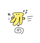 ゆるかわバナナ  Loose and cute banana（個別スタンプ：36）