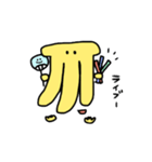 ゆるかわバナナ  Loose and cute banana（個別スタンプ：37）