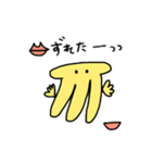 ゆるかわバナナ  Loose and cute banana（個別スタンプ：39）