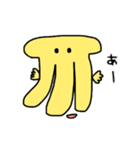 ゆるかわバナナ  Loose and cute banana（個別スタンプ：40）