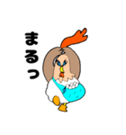 コケッコーるすた（個別スタンプ：2）