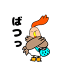 コケッコーるすた（個別スタンプ：3）