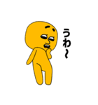きいろのキーちゃん（個別スタンプ：28）
