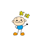 まるまるくんと！（個別スタンプ：1）