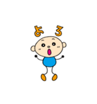 まるまるくんと！（個別スタンプ：3）