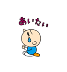 まるまるくんと！（個別スタンプ：7）