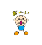 まるまるくんと！（個別スタンプ：8）