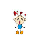 まるまるくんと！（個別スタンプ：9）