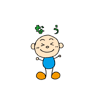 まるまるくんと！（個別スタンプ：10）