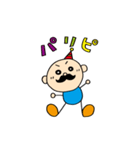 まるまるくんと！（個別スタンプ：11）