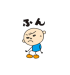 まるまるくんと！（個別スタンプ：12）