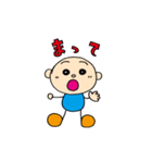 まるまるくんと！（個別スタンプ：14）