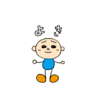 まるまるくんと！（個別スタンプ：16）
