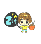 応援うちわくん（個別スタンプ：2）