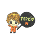 応援うちわくん（個別スタンプ：7）