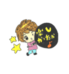 応援うちわくん（個別スタンプ：9）