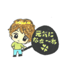 応援うちわくん（個別スタンプ：10）