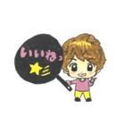 応援うちわくん（個別スタンプ：14）