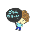 応援うちわくん（個別スタンプ：17）