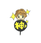 応援うちわくん（個別スタンプ：31）