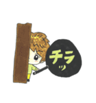 応援うちわくん（個別スタンプ：33）