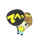 応援うちわくん（個別スタンプ：34）