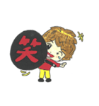 応援うちわくん（個別スタンプ：35）