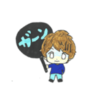 応援うちわくん（個別スタンプ：38）