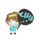 応援うちわくん（個別スタンプ：39）