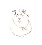うさうさまふふ(3)（個別スタンプ：1）