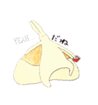うさうさまふふ(3)（個別スタンプ：12）