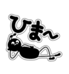 ありん太の日常（修正版）（個別スタンプ：2）
