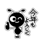 ありん太の日常（修正版）（個別スタンプ：6）