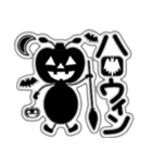 ありん太の日常（修正版）（個別スタンプ：10）