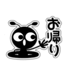 ありん太の日常（修正版）（個別スタンプ：11）