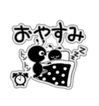ありん太の日常（修正版）（個別スタンプ：15）