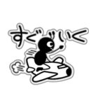 ありん太の日常（修正版）（個別スタンプ：16）