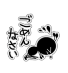 ありん太の日常（修正版）（個別スタンプ：18）