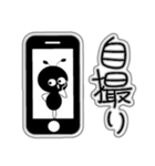 ありん太の日常（修正版）（個別スタンプ：19）