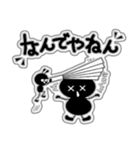 ありん太の日常（修正版）（個別スタンプ：21）