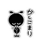 ありん太の日常（修正版）（個別スタンプ：22）