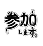 ありん太の日常（修正版）（個別スタンプ：25）