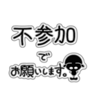 ありん太の日常（修正版）（個別スタンプ：26）