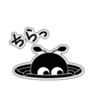 ありん太の日常（修正版）（個別スタンプ：28）