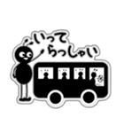 ありん太の日常（修正版）（個別スタンプ：30）