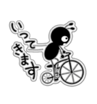 ありん太の日常（修正版）（個別スタンプ：31）